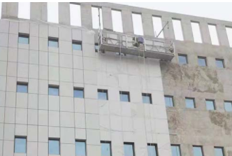 甘肃外墙保温装饰一体板