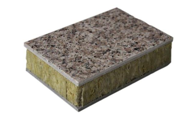 甘肃外墙保温装饰一体板