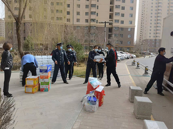 甘肃外墙保温装饰一体板