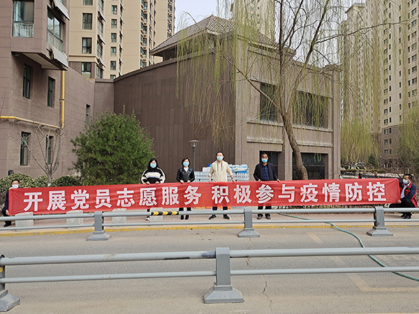 甘肃外墙保温板