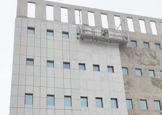 甘肃外墙保温装饰一体板价格